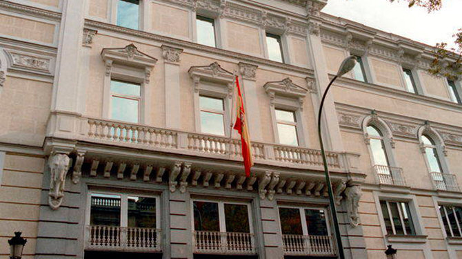 Edificio del Consejo General del Poder Judicial. Efe.