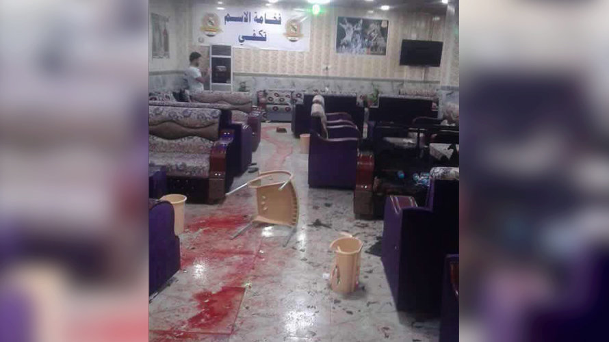 Imagen de la sede de la peña madridista tras el ataque. FACEBOOK