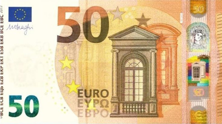 El nuevo billete de 50 euros que entra en circulación el martes 4 de abril de 2017