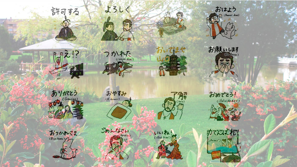 Algunos de los stickers ideados por el Ayuntamiento de Yamaguchi para reforzar su hermanamiento con Pamplona. CEDIDA