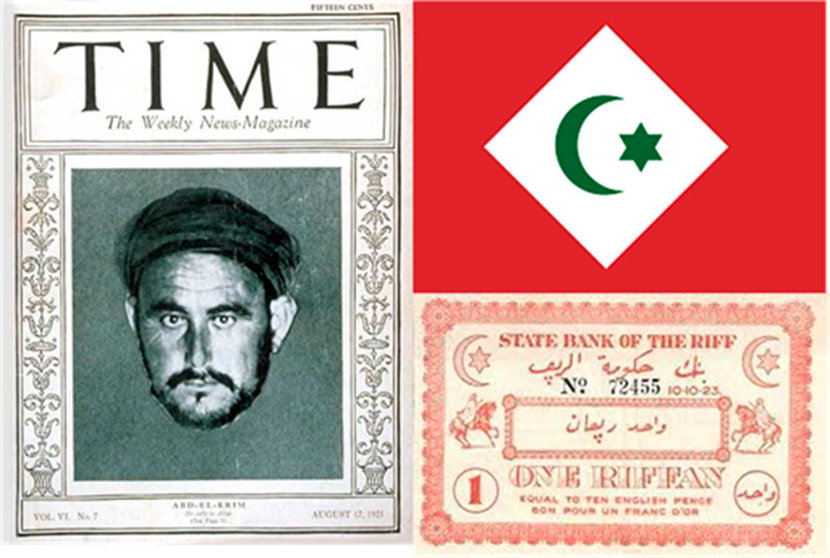 Abd el-Krim fue portada de la revista norteamericana Time en agosto de 1925. Dos símbolos de la República del Rif: la bandera y un billete de un Riffan.