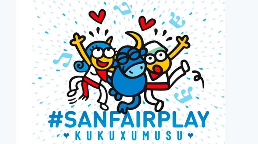 Una de las imágenes de la campaña FairPlay.  KUKUXUMUSU