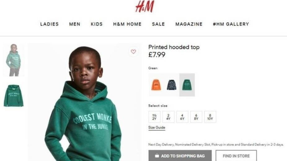 La imagen que ha retirado H&M de su web