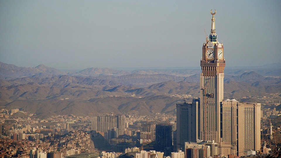 Imagen de la Meca, Arabia Saudí ARCHIVO