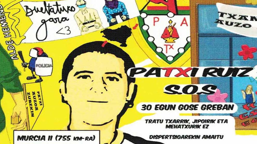 Detalle del homenaje al terrorista Patxi Ruiz en la pancarta de la peña Armonía Txantreana para San Fermín 2020