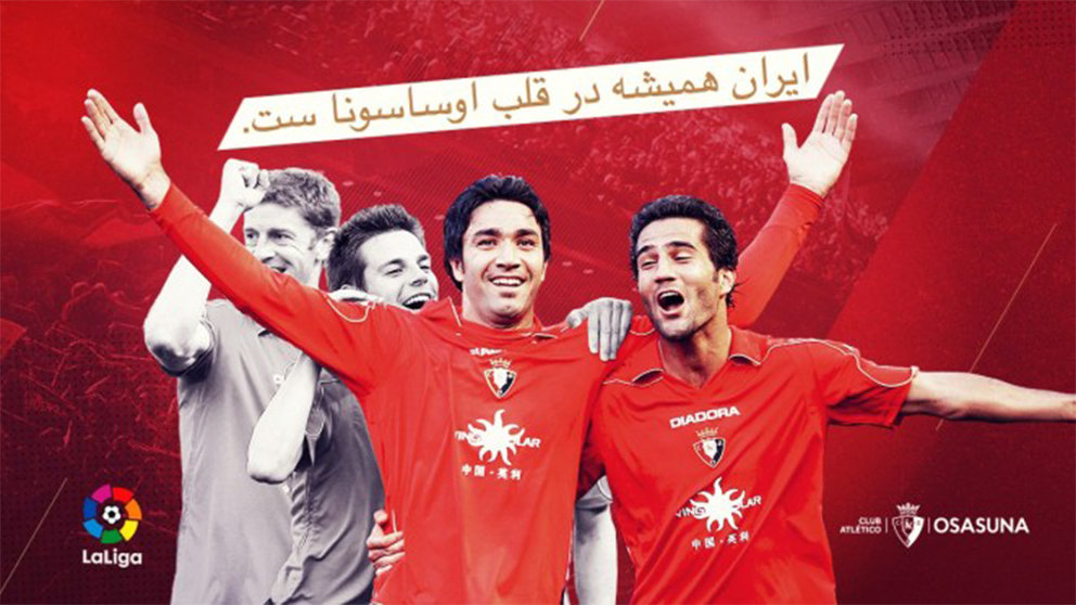 Imagen de Nekounam y Masoud con la camiseta rojilla. CA Osasuna.