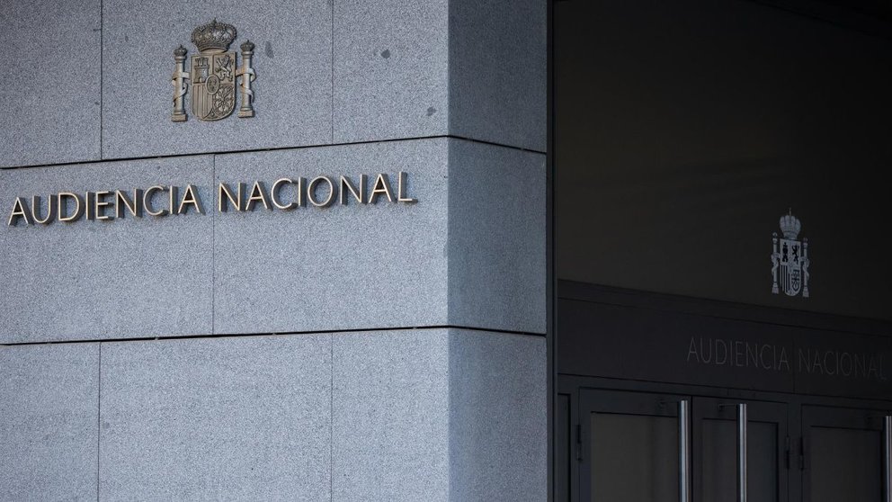 La audiencia nacional procesará a Mikel Barrios e Íñigo Tirapu. CEDIDA